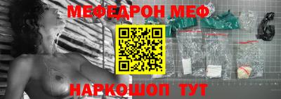 соль курить ск Гусиноозёрск