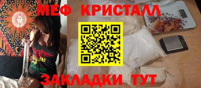 дистиллят марихуана Гусев