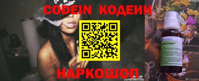 дистиллят марихуана Гусев