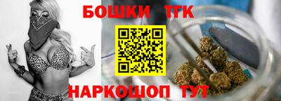 дистиллят марихуана Гусев
