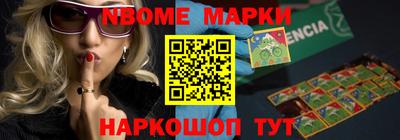 дистиллят марихуана Гусев