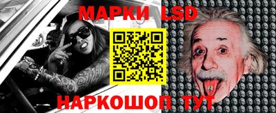 дистиллят марихуана Гусев