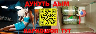 apvp Гусь-Хрустальный