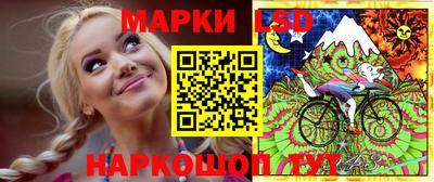 дистиллят марихуана Гусев