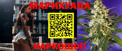 apvp Гусь-Хрустальный