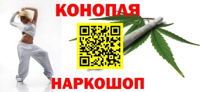 дистиллят марихуана Гусев