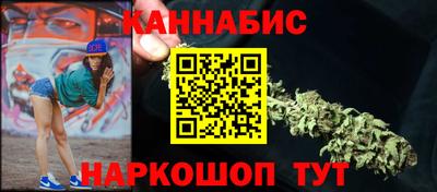apvp Гусь-Хрустальный
