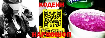 apvp Гусь-Хрустальный