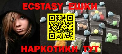 apvp Гусь-Хрустальный