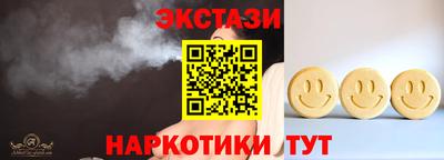 apvp Гусь-Хрустальный