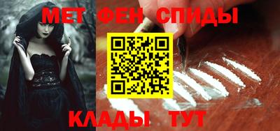 соль курить ск Гусиноозёрск