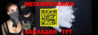 apvp Гусь-Хрустальный