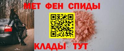 apvp Гусь-Хрустальный