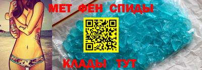apvp Гусь-Хрустальный