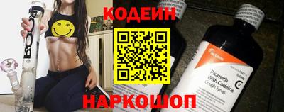 дистиллят марихуана Гусев