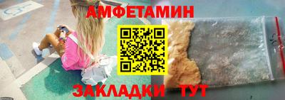 соль курить ск Гусиноозёрск