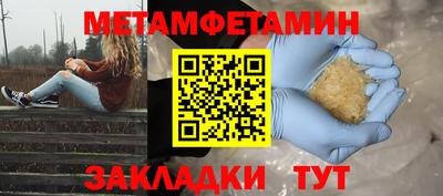 дистиллят марихуана Гусев