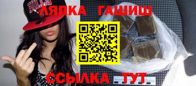 дистиллят марихуана Гусев