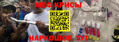 соль курить ск Гусиноозёрск