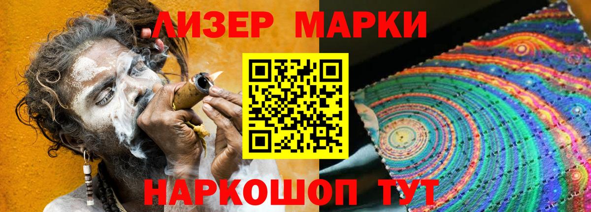 LSD-25 экстази ecstasy  Вход с VPN  ЛСД экстази ecstasy  Знаменск 